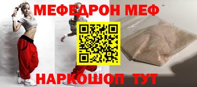 бутират Чапаевск