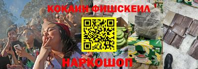 индика Чебоксары