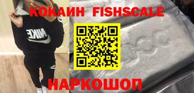 jwh Чебаркуль