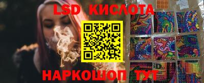 МДПВ Шебекино