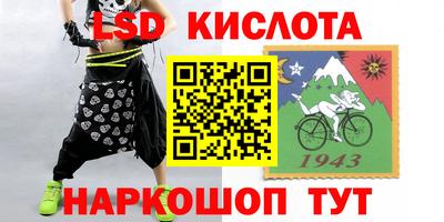 jwh Чебаркуль