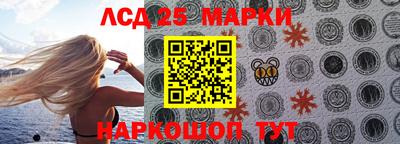 jwh Чебаркуль
