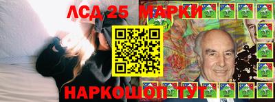 МДПВ Шебекино