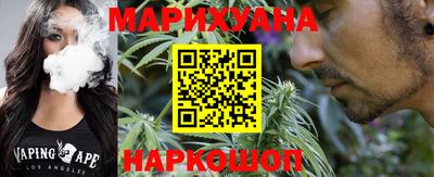 индика Чебоксары