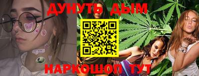 индика Чебоксары