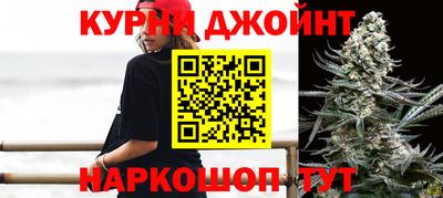 меф Шелехов
