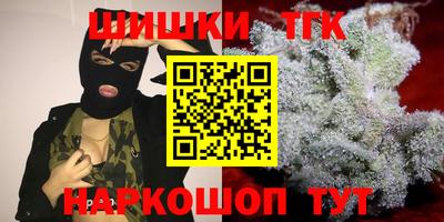 МДПВ Шебекино