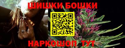 jwh Чебаркуль