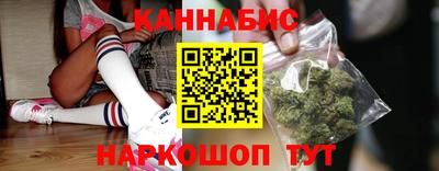бутират Чапаевск