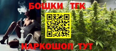 индика Чебоксары