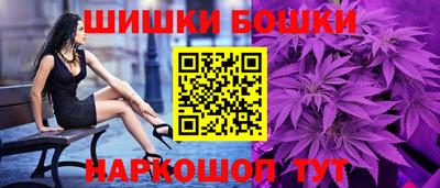 бутират Чапаевск