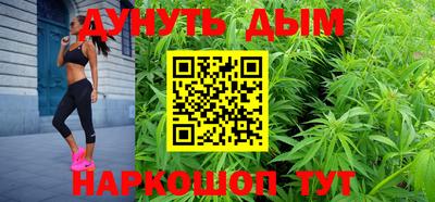 МДПВ Шебекино