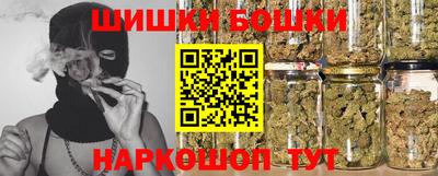 индика Чебоксары