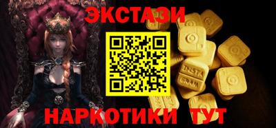 индика Чебоксары