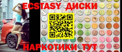 jwh Чебаркуль