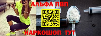jwh Чебаркуль