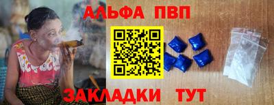индика Чебоксары