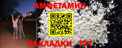 индика Чебоксары