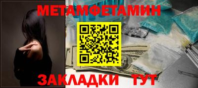 jwh Чебаркуль