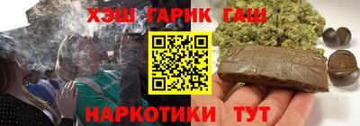 МДПВ Шебекино
