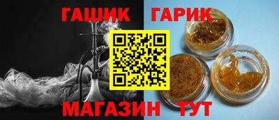 jwh Чебаркуль