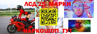 jwh Чебаркуль