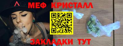 jwh Чебаркуль